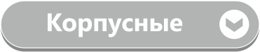 заказать шкаф купе